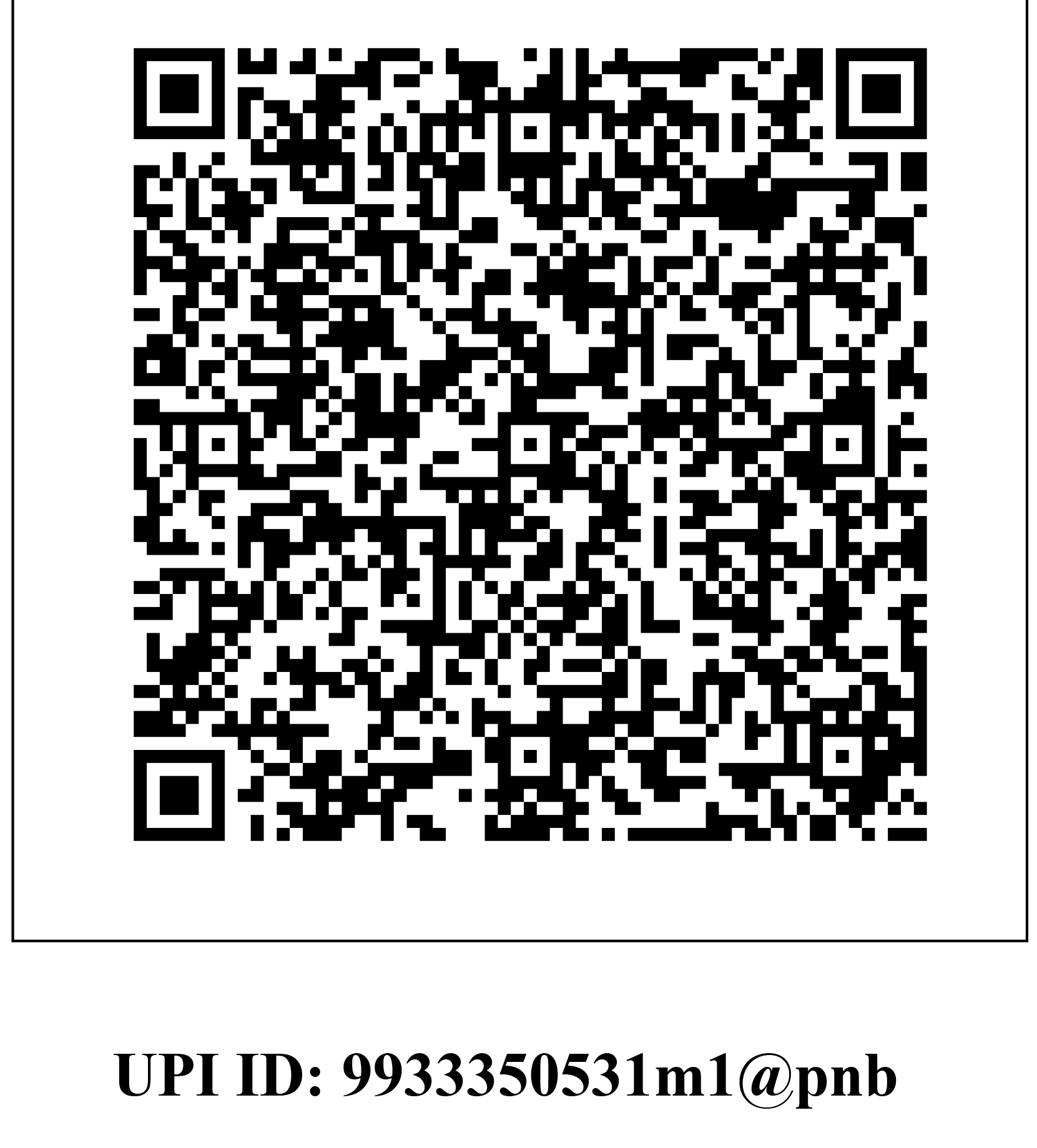 Donation QR code for Saraswati & Dr Ajit Kumar Maulik Educational & Welfare Trust